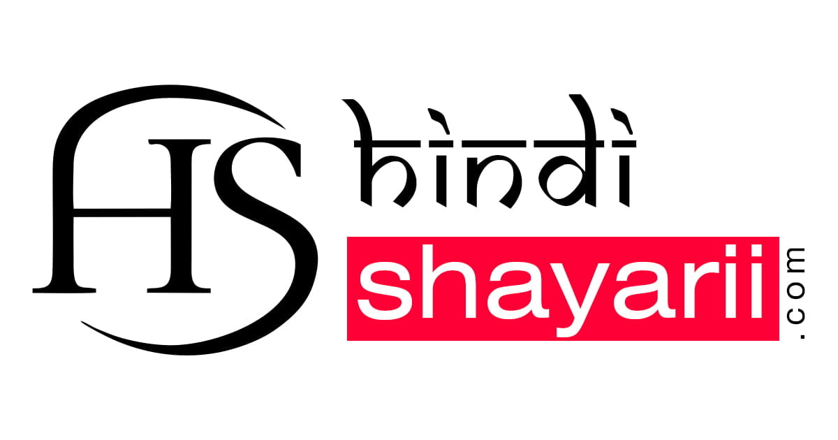 Sad Love Shayari | Hindi Shayari