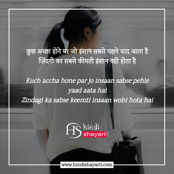 krishna quotes in hindi