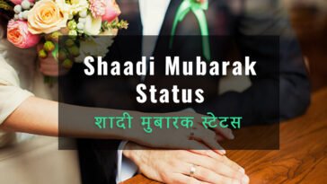 Best Shaadi Mubarak Status in Hindi