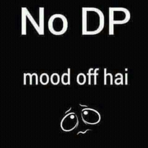 mood off dp emoji